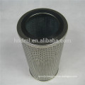 Replace to industry stainless steel HIFI filter element SH53079